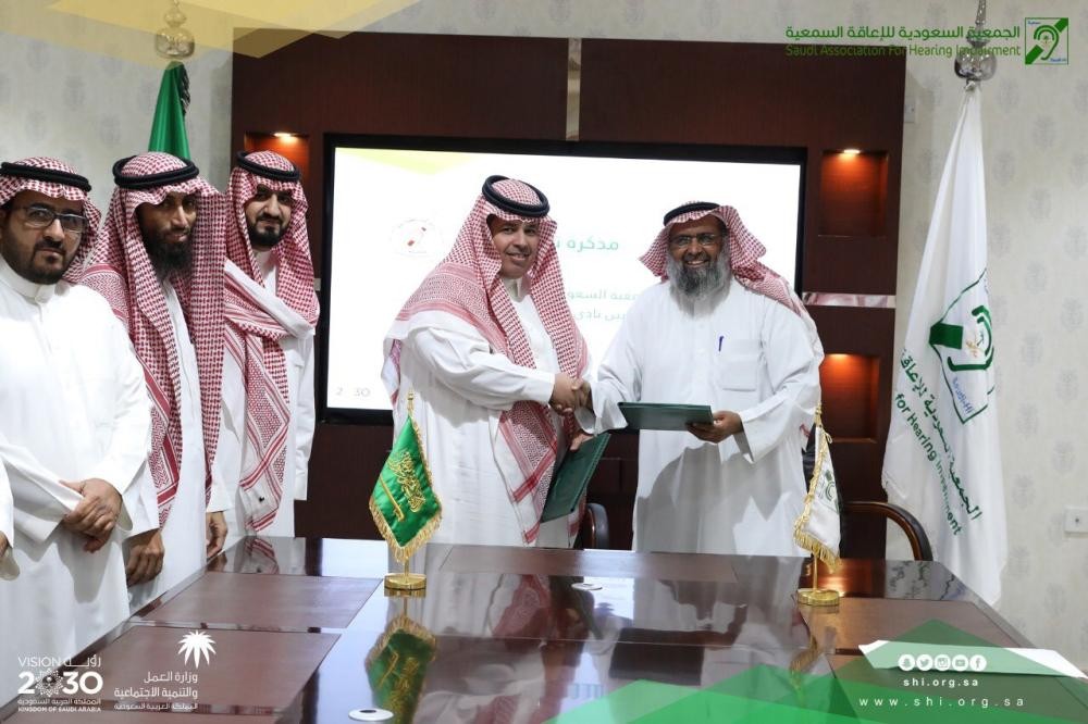 مبادرات لتطوير المهارات المهنية للصم بالشرقية