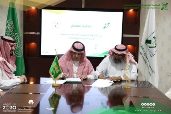 مبادرات لتطوير المهارات المهنية للصم بالشرقية