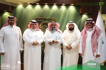 مبادرات لتطوير المهارات المهنية للصم بالشرقية