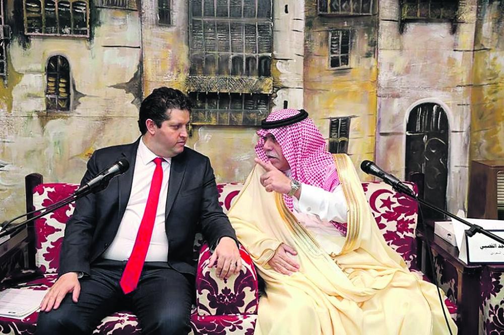 الملتقى السعودي - التونسي يبحث التعاون التجاري - الاستثماري