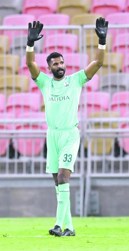 الراقي يبحثعن الفوز العاشر