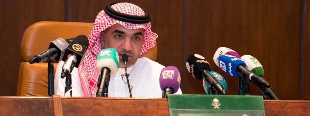 'عمومية القدم' ترفض اعادة تشكيل لجنة الانضباط