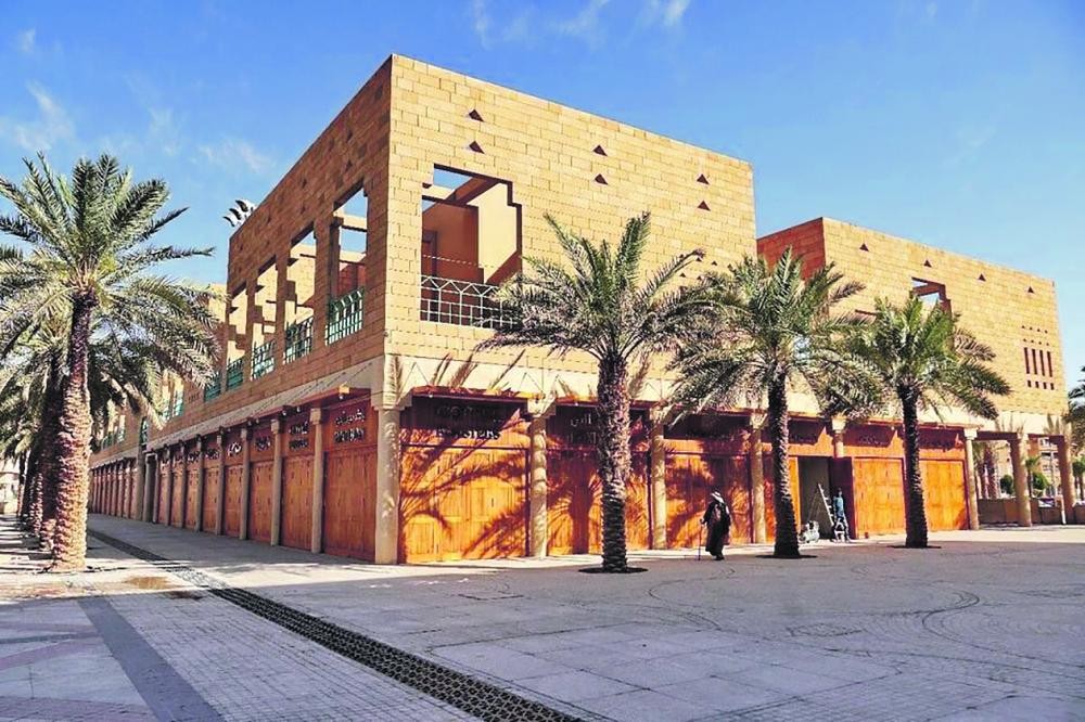 «قيصرية الكتاب» تحتضن ندوة صناعة الثقافة بالمملكة