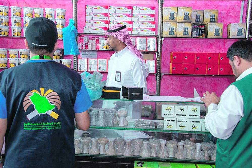 مكافحة التبغ بالشرقية تضبط 15 مخالفة