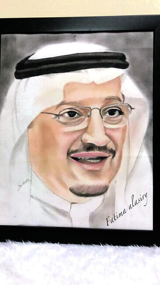 تشكيلية تعبر عن امتنانها لوزير التعليم برسمة