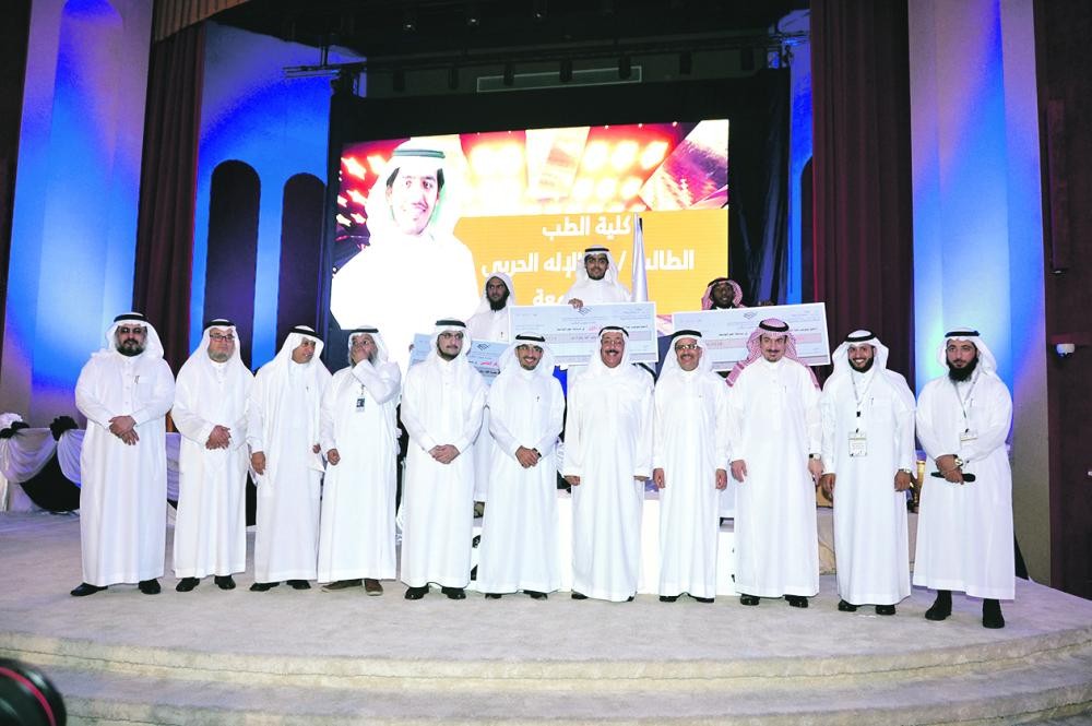 وحدة للمبادرات الشبابية في جامعة الإمام عبدالرحمن