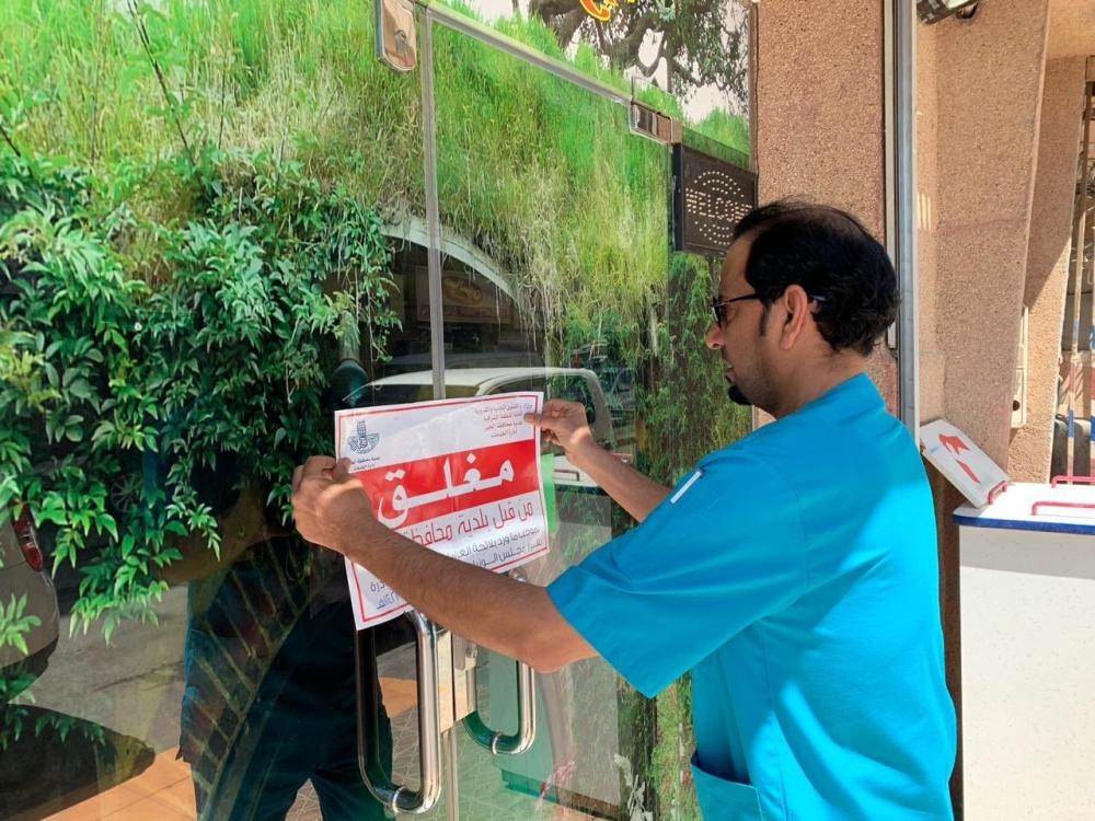 910 مخالفات بيئية في الخبر