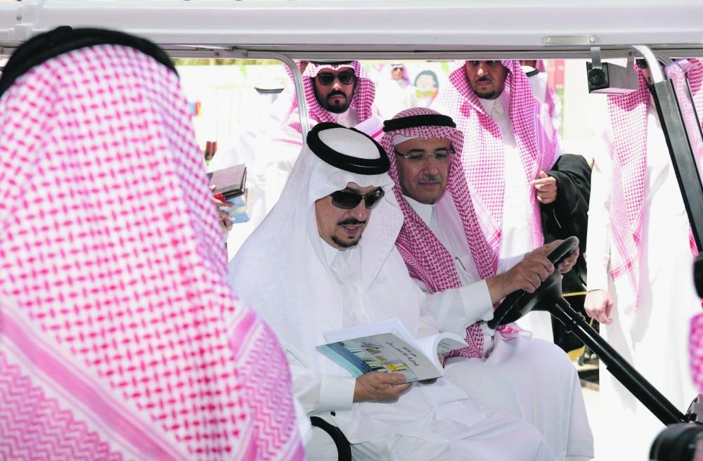 أمير الرياض يفتتح «قيصرية الكتاب» بمنطقة قصر الحكم