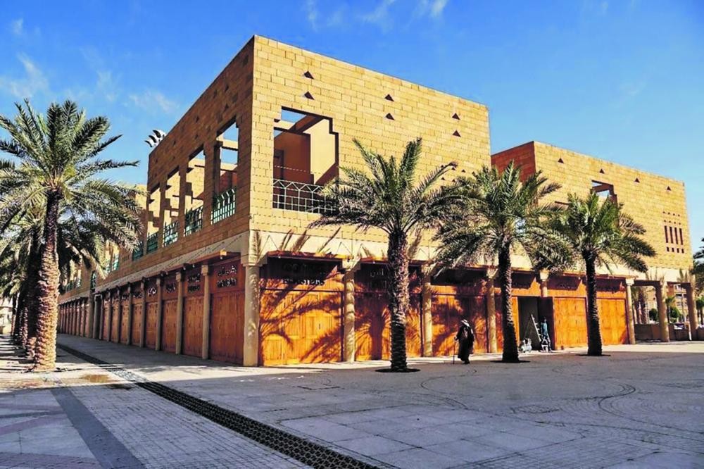 أمير الرياض يفتتح «قيصرية الكتاب» بمنطقة قصر الحكم
