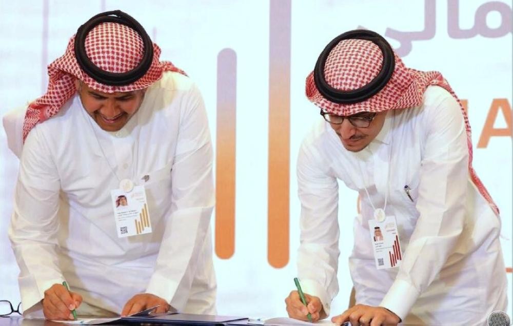 إطلاق محفزات لتشجيع الاستثمار في السوق المالية