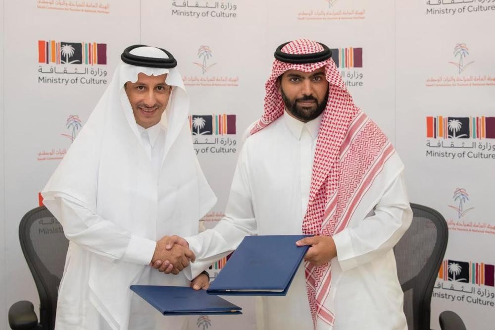 تفعيل استراتيجية نقل قطاع التراث من «السياحة» لـ«الثقافة»