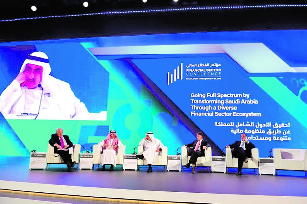 27.8 مليار ريال الفائض المالي بالميزانية في الربع الأول 2019