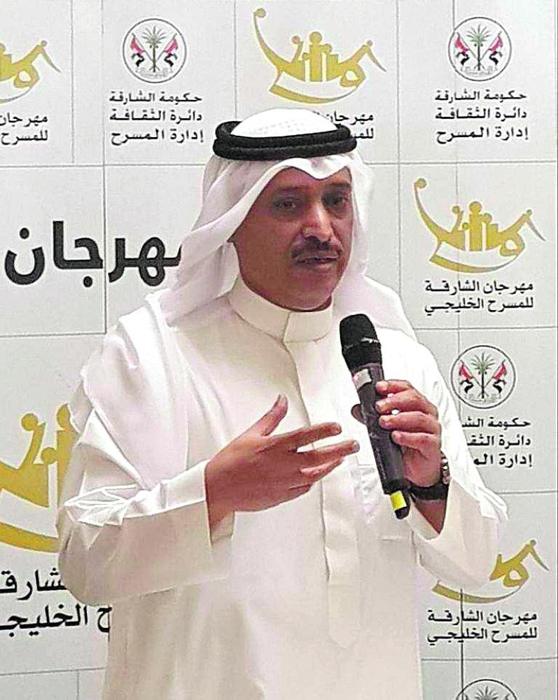 ثقافة الطائف تحتفي بعراب المسرح السعودي الحارثي
