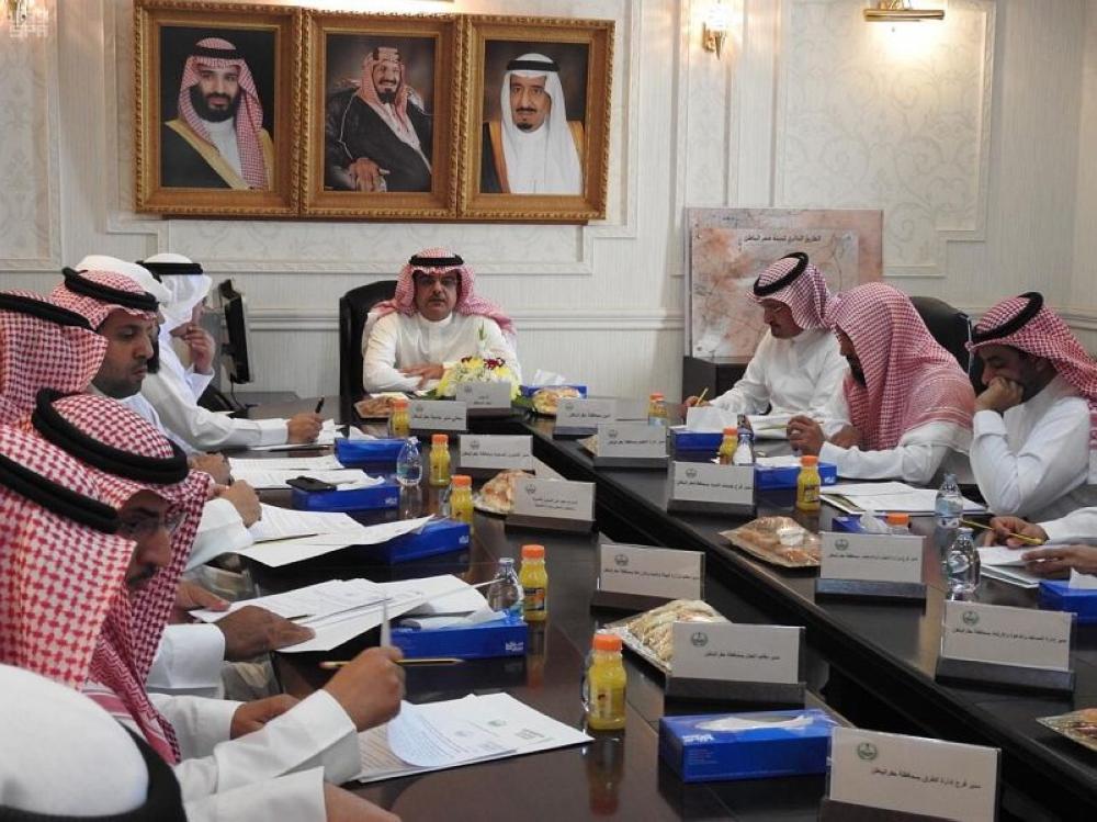 آلية جديدة لحوكمة «محلي حفر الباطن»