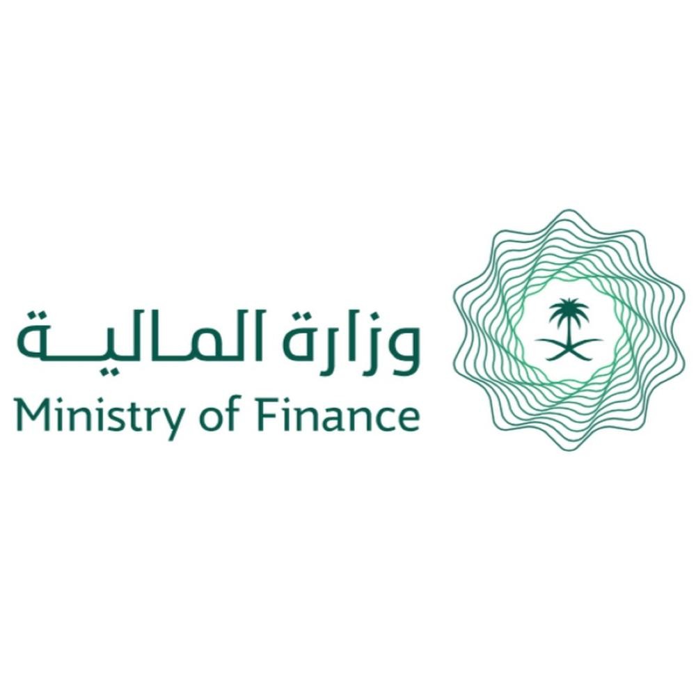 «المالية» تعلن إقفال طرح شهر أبريل