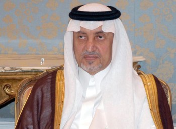 بتوجيه أمير مكة .. ضبط 4 أشخاص اعتدوا على حارس مدرسة