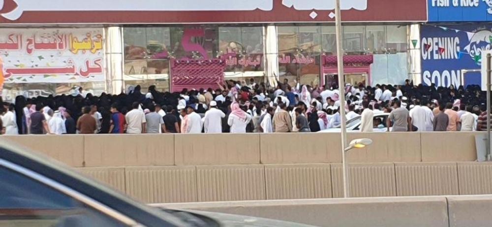 الرياض.. إغلاق منشأة قدمت تخفيضات مخالفة