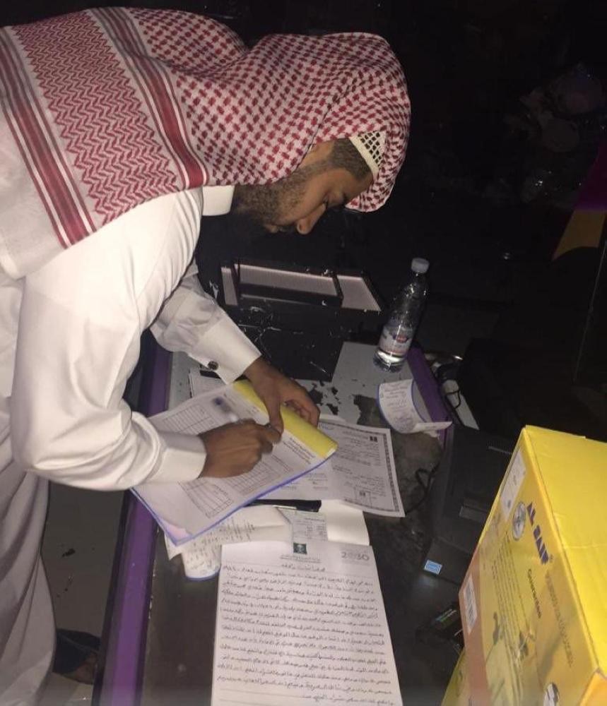 الرياض.. إغلاق منشأة قدمت تخفيضات مخالفة