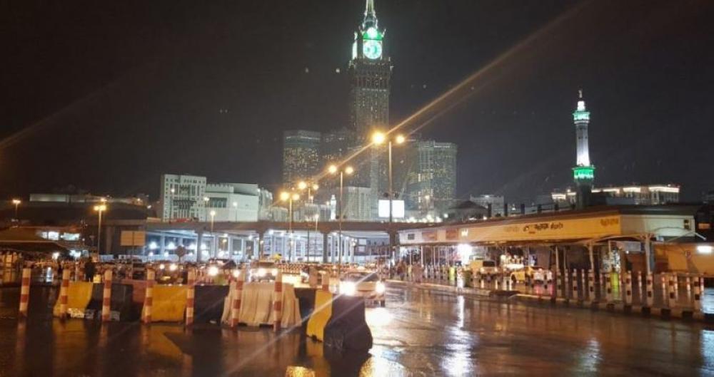 الأرصاد تحذّر من أمطار غزيرة على مكة