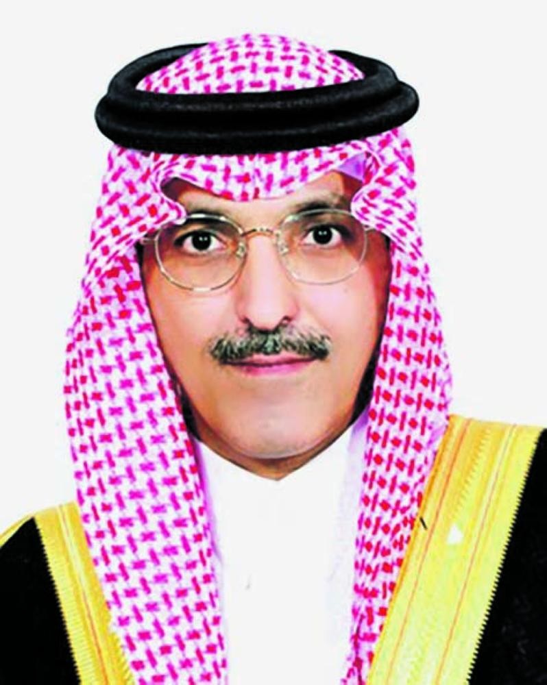 %1.8 نمواً متوقاً لاقتصاد المملكة في 2019