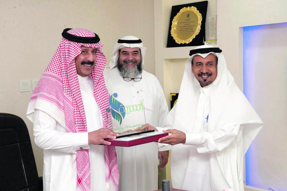 تعاون بين «الصحة» و«التنمية الأسرية»