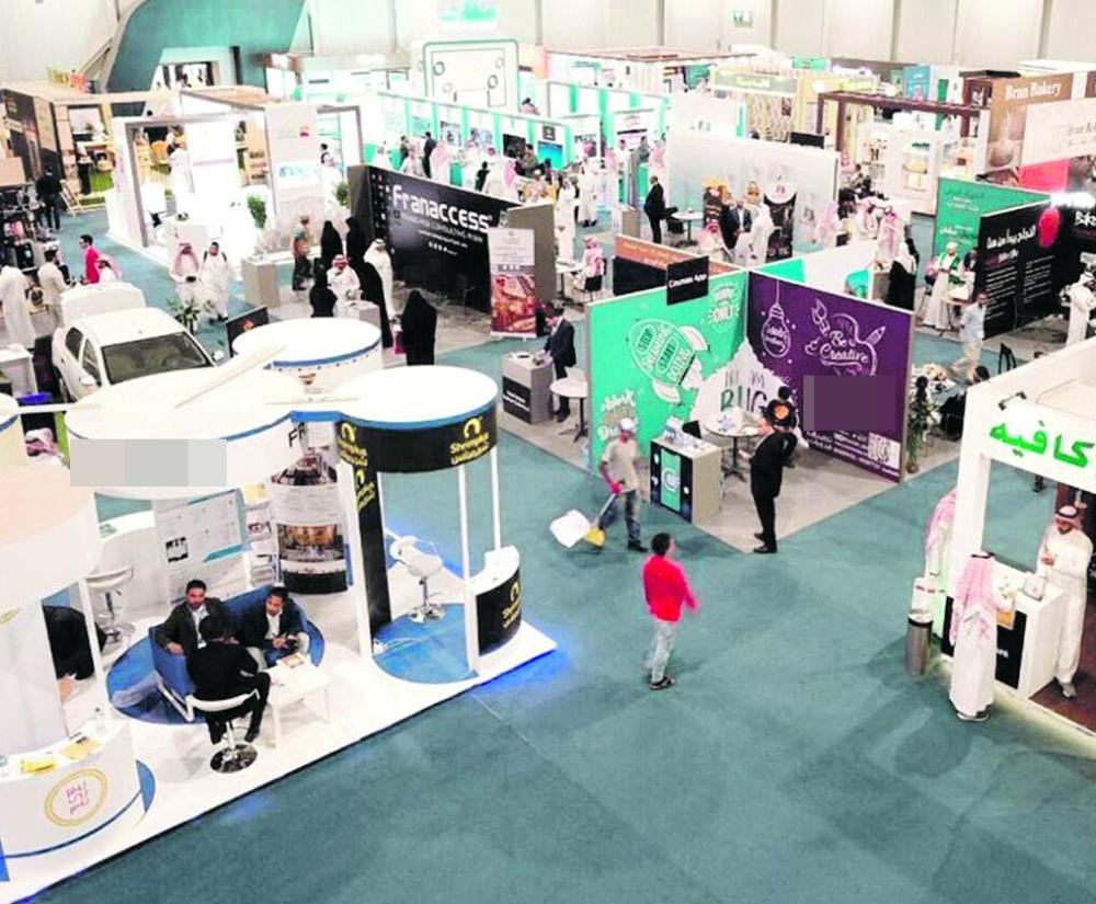 4 % مساهمة الامتياز التجاري بالناتج المحلي