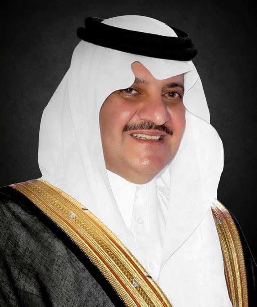 أمير الشرقية يرأس اجتماع مجلس المنطقة التاسع