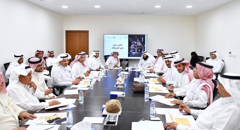 «الوطنية للتعدين» تناقش تحديات القطاع