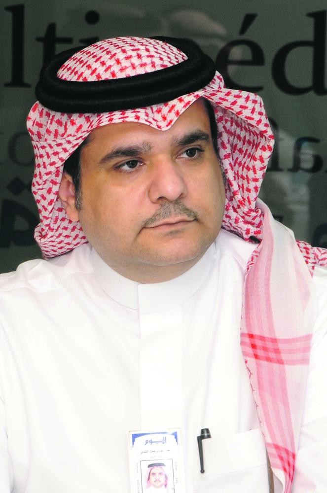 اليوم.. يومنا