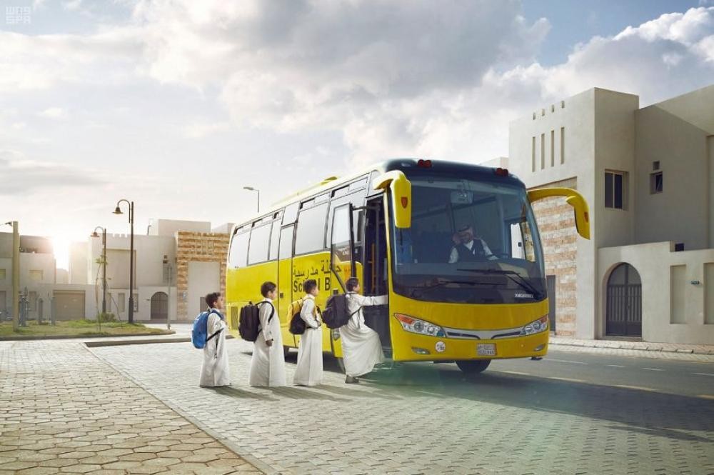 انطلاق التسجيل في خدمة «النقل التعليمي»