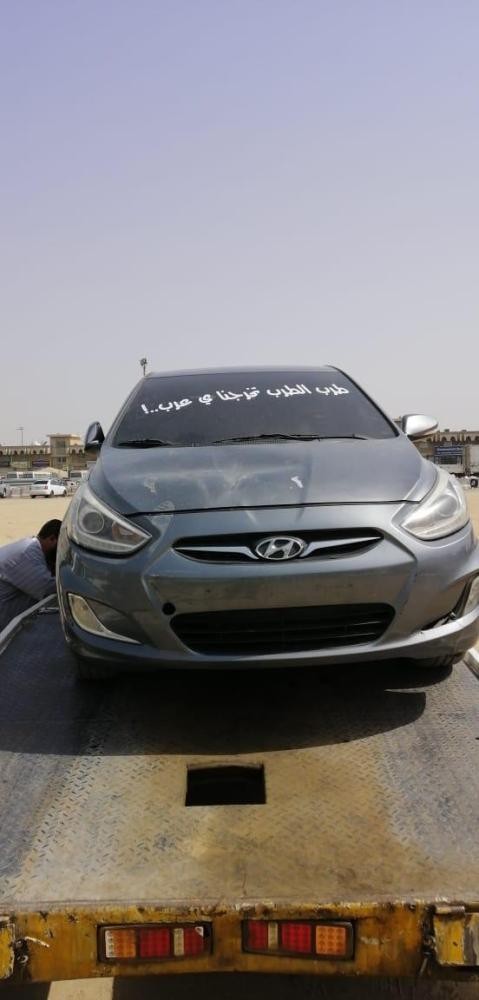القبض على مفحط حي الثغر بجدة