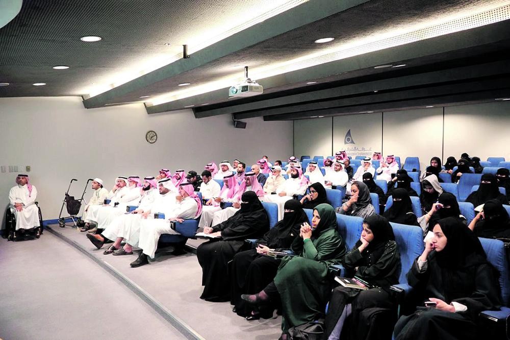 ورشة حول الدليل الإرشادي للمسؤولية الاجتماعية