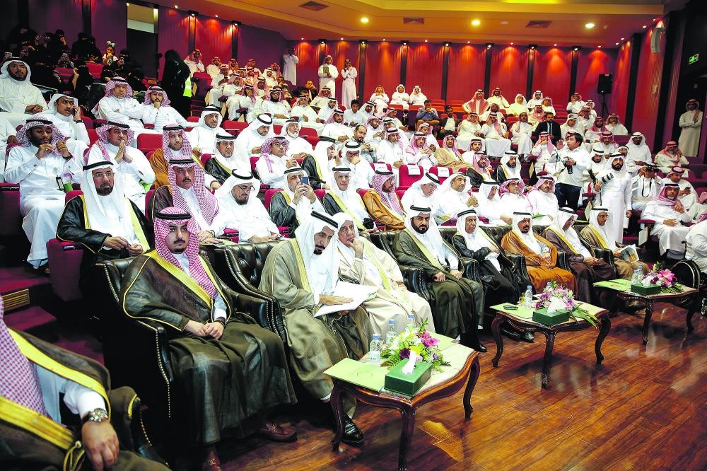 جمعية السرطان تطلق شعارها «تفاؤل»