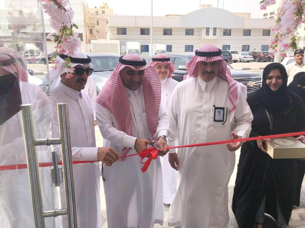 افتتاح معرض الأسر المنتجة «أساور الوطن» بالدمام