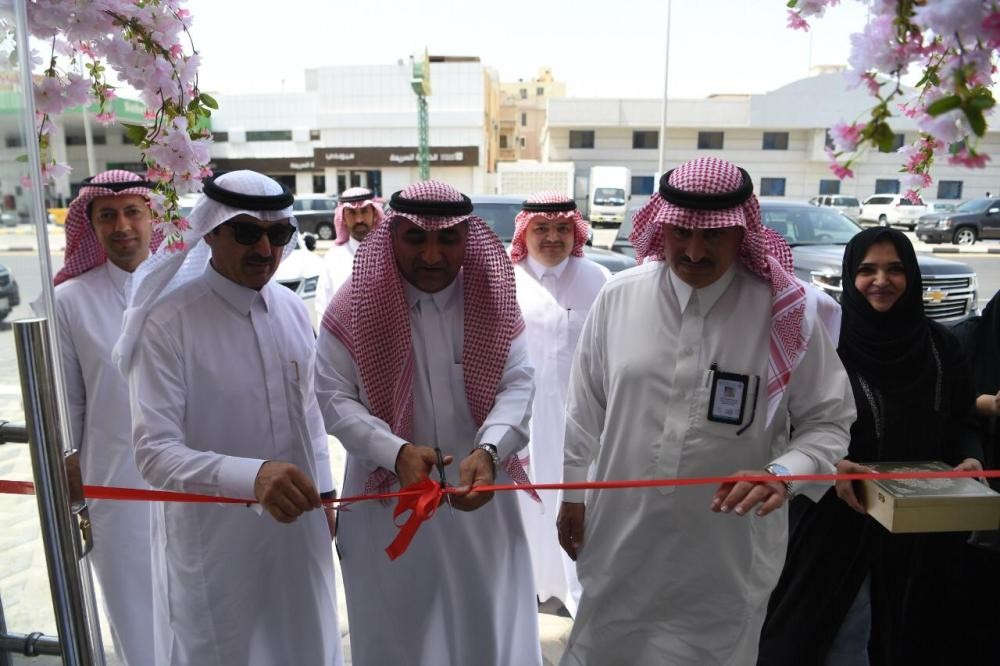 افتتاح معرض الأسر المنتجة «أساور الوطن» بالدمام