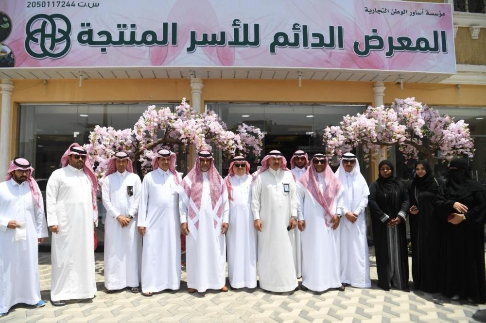 افتتاح معرض الأسر المنتجة «أساور الوطن» بالدمام