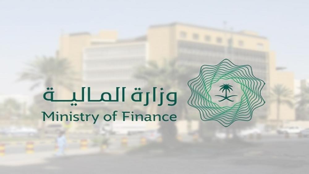 «المالية»: ارتفاع الإيرادات 48% وغير النفطية 46%