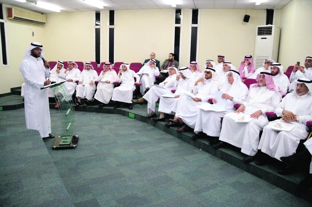التصويت لـ 13 عضوا لمجلس إدارة بر الأحساء