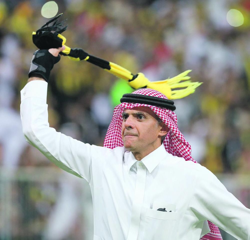 قرار الريس.. ترند وبس