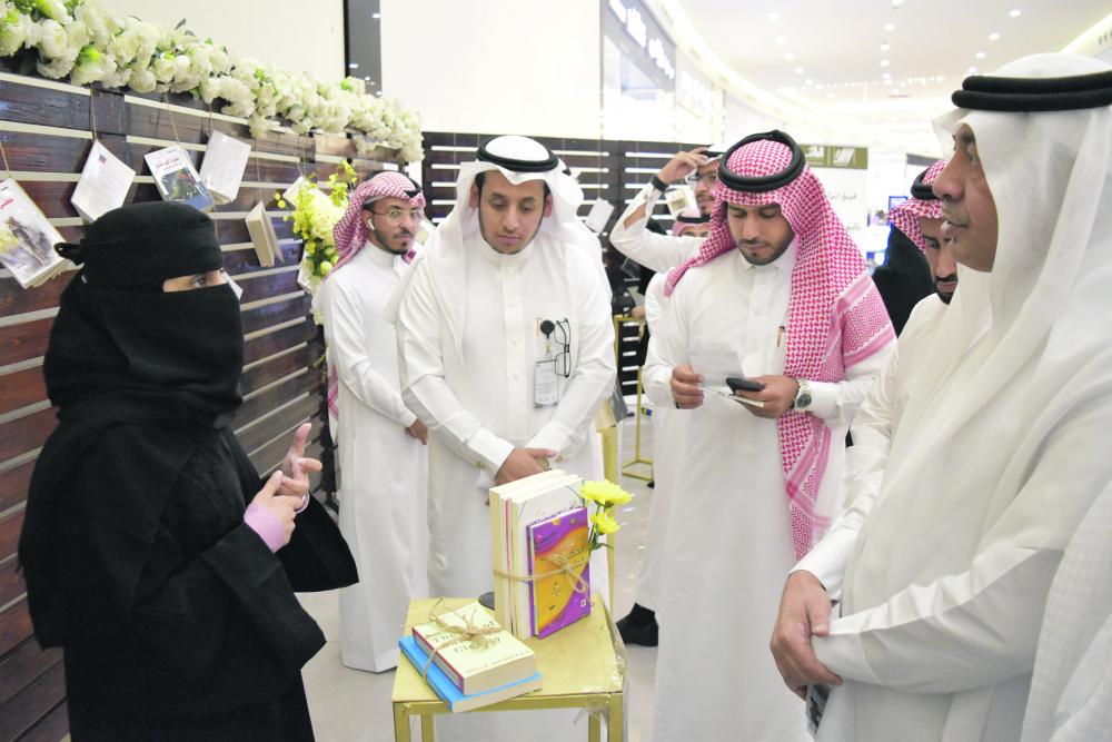 إثراء أدبي الطائف يختتم احتفاءه باليوم العالمي للكتاب