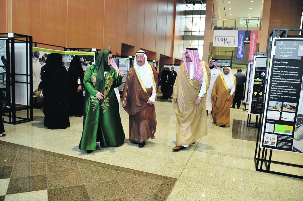 تحت رعاية نائب أمير الشرقية.. افتتاح معرض «cod ex» بجامعة الإمام عبدالرحمن