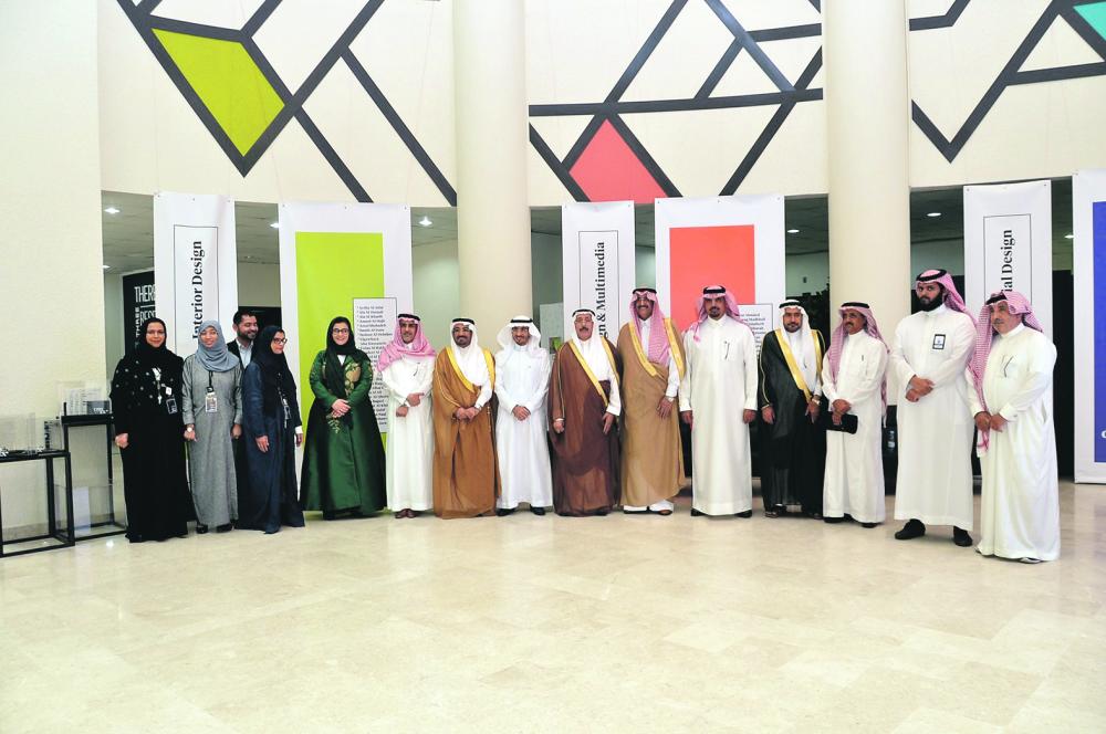 تحت رعاية نائب أمير الشرقية.. افتتاح معرض «cod ex» بجامعة الإمام عبدالرحمن