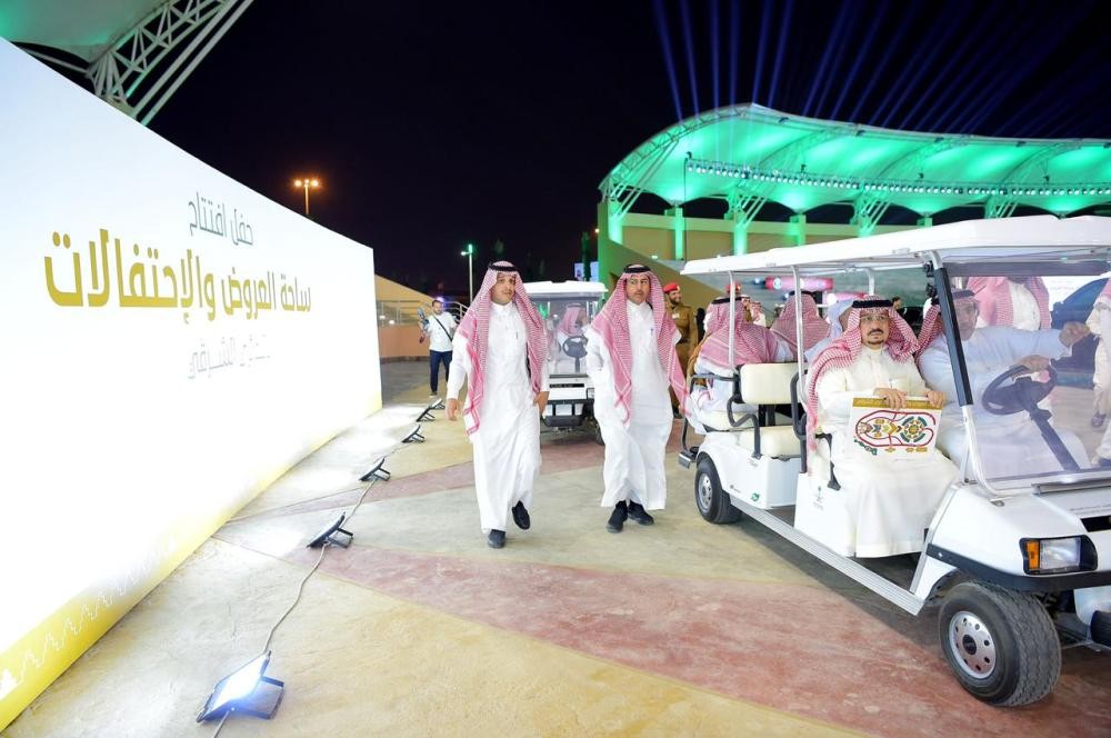 أمير الرياض يفتتح ساحة العروض بالدائري الشرقي