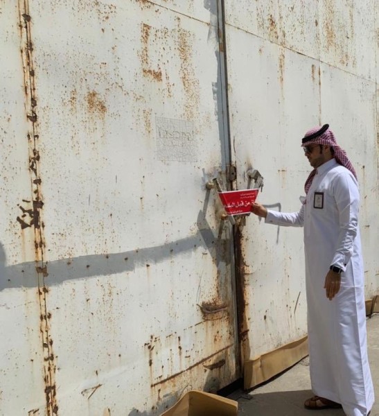 إغلاق 6 ورش مخالفة بالدمام 
