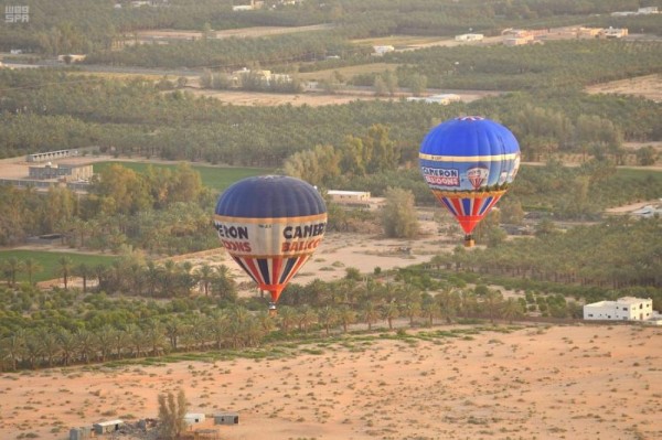 تدشين مقر الاتحاد السعودي للمنطاد بالعلا