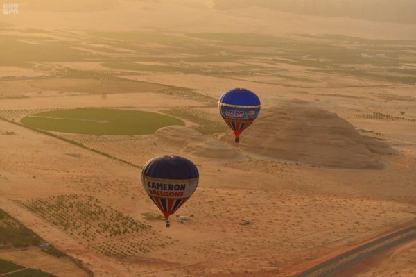 تدشين مقر الاتحاد السعودي للمنطاد بالعلا