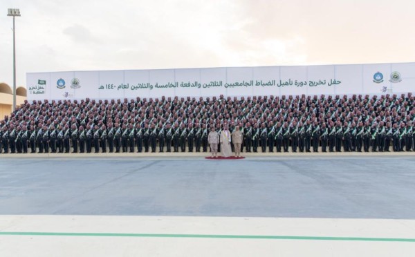 وزير الحرس الوطني يرعى حفل تخريج الضباط الجامعيين