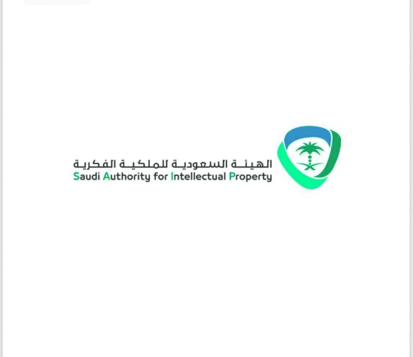 «الملكية الفكرية» تطلق حزمة من الأنشطة في يومها العالمي