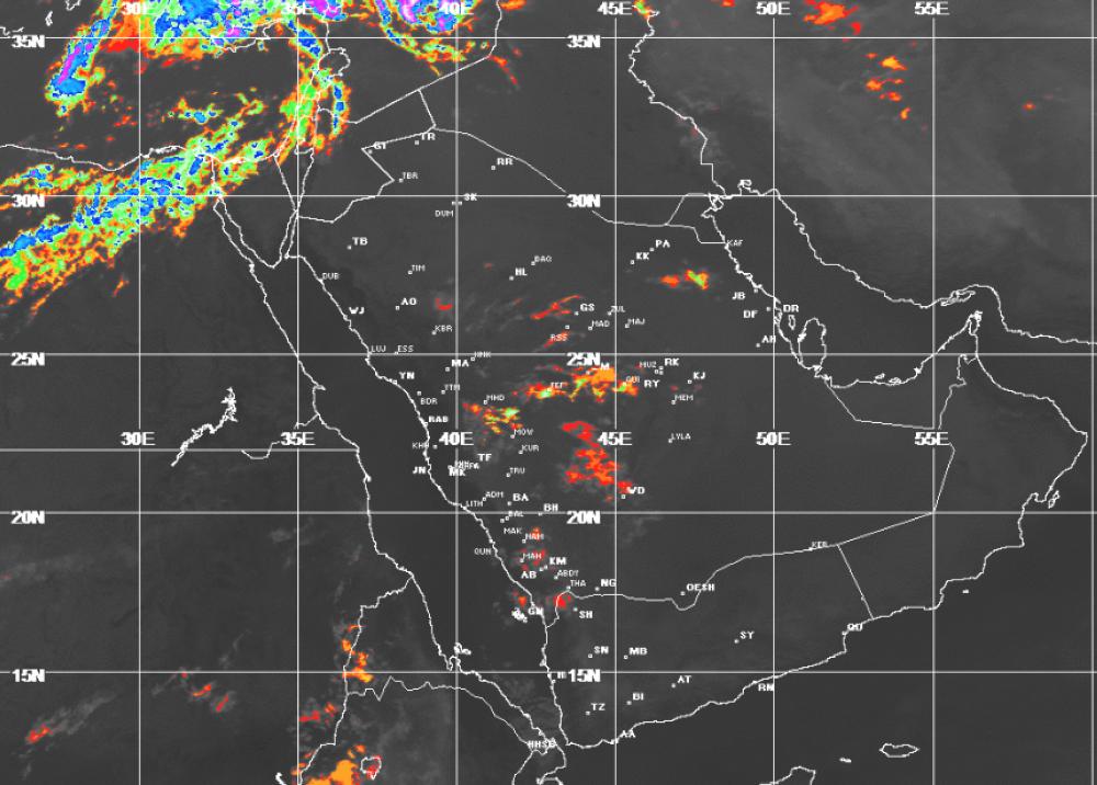 أمطار على الرياض حتى فجر السبت