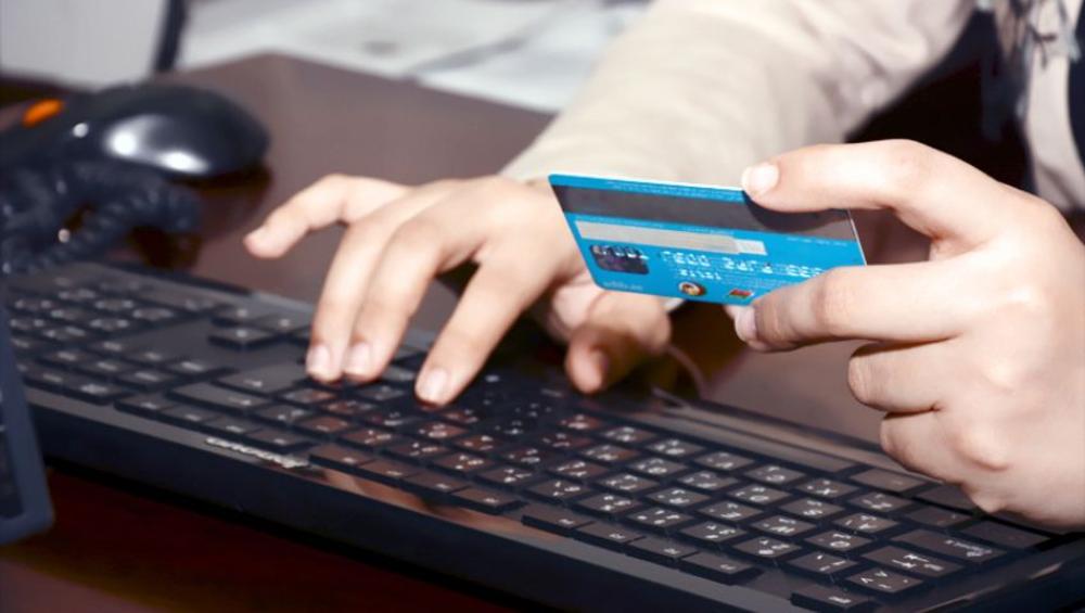 60% من المدفوعات بالمملكة تجرى إلكترونياً